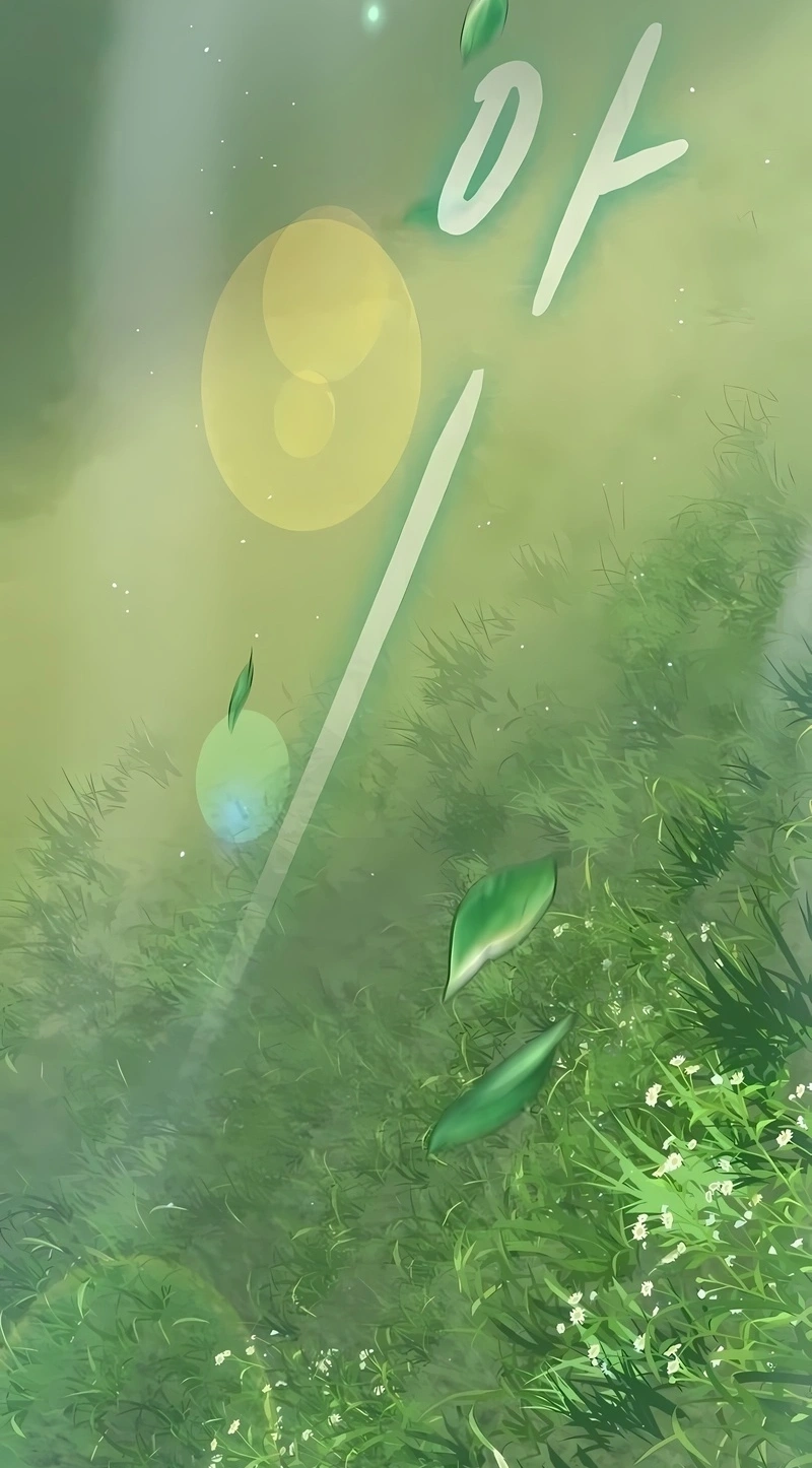 Read The Nebula’s Civilization PT Manga Online