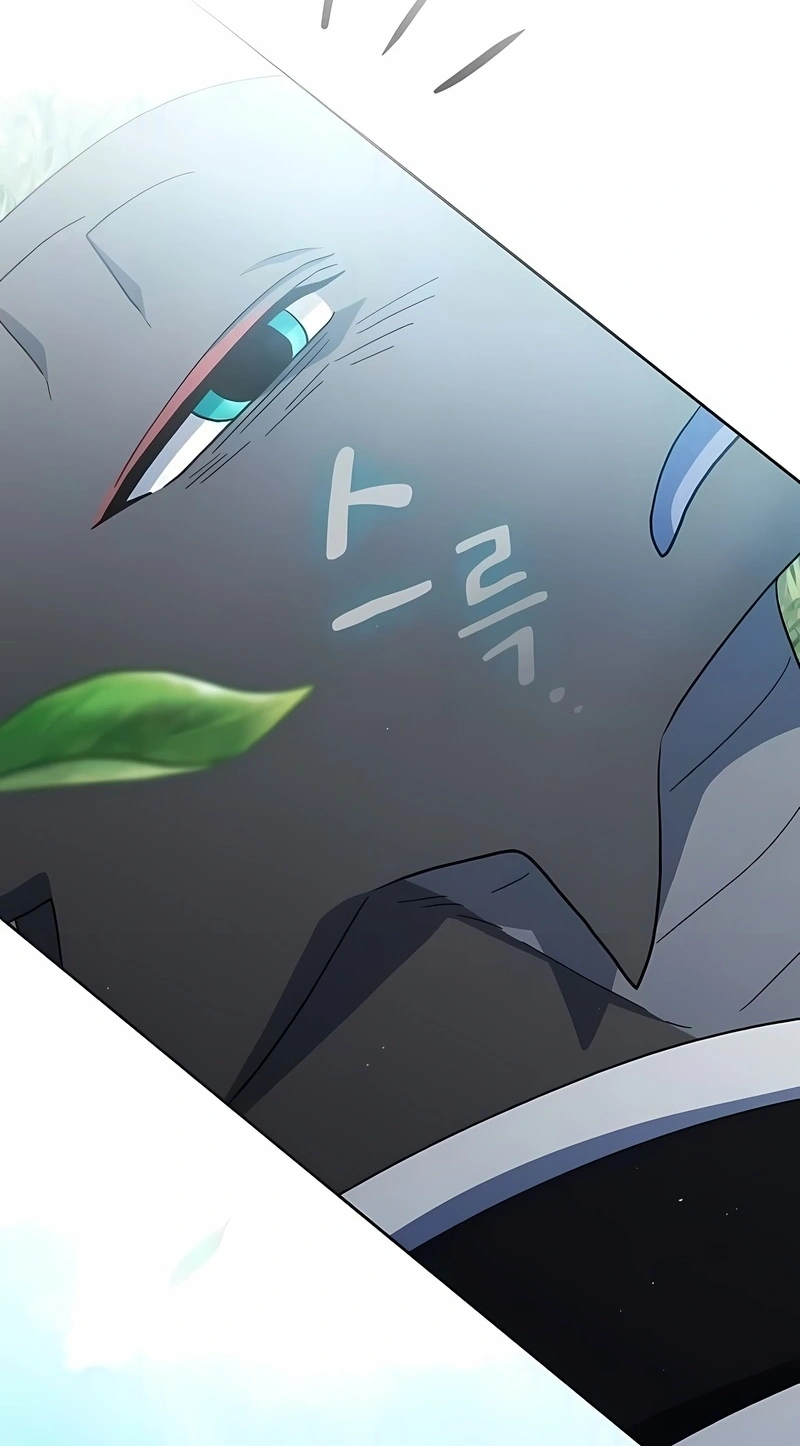 Read The Nebula’s Civilization PT Manga Online