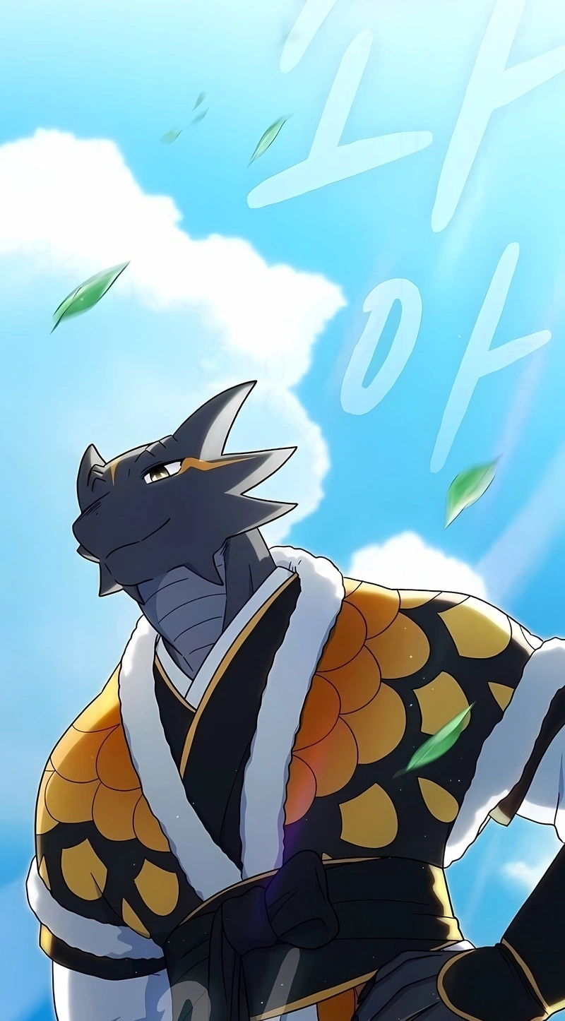 Read The Nebula’s Civilization PT Manga Online