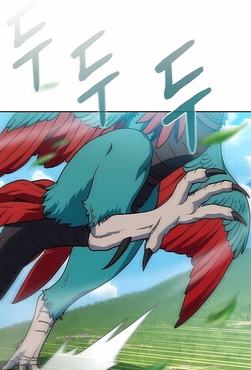 Read The Nebula’s Civilization PT Manga Online