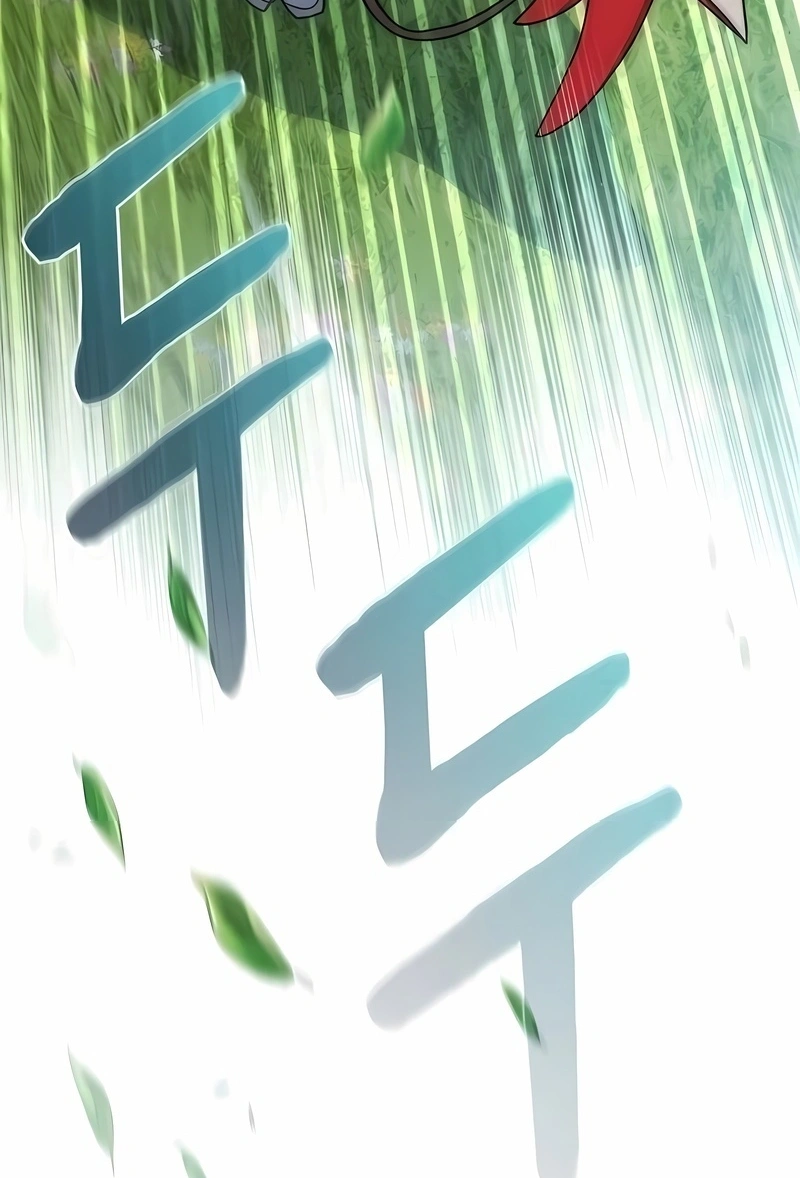 Read The Nebula’s Civilization PT Manga Online