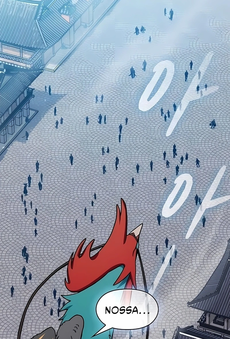 Read The Nebula’s Civilization PT Manga Online