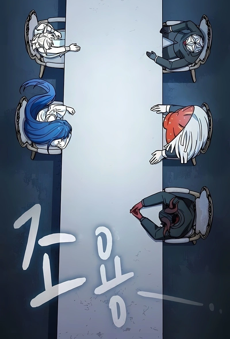 Read The Nebula’s Civilization PT Manga Online