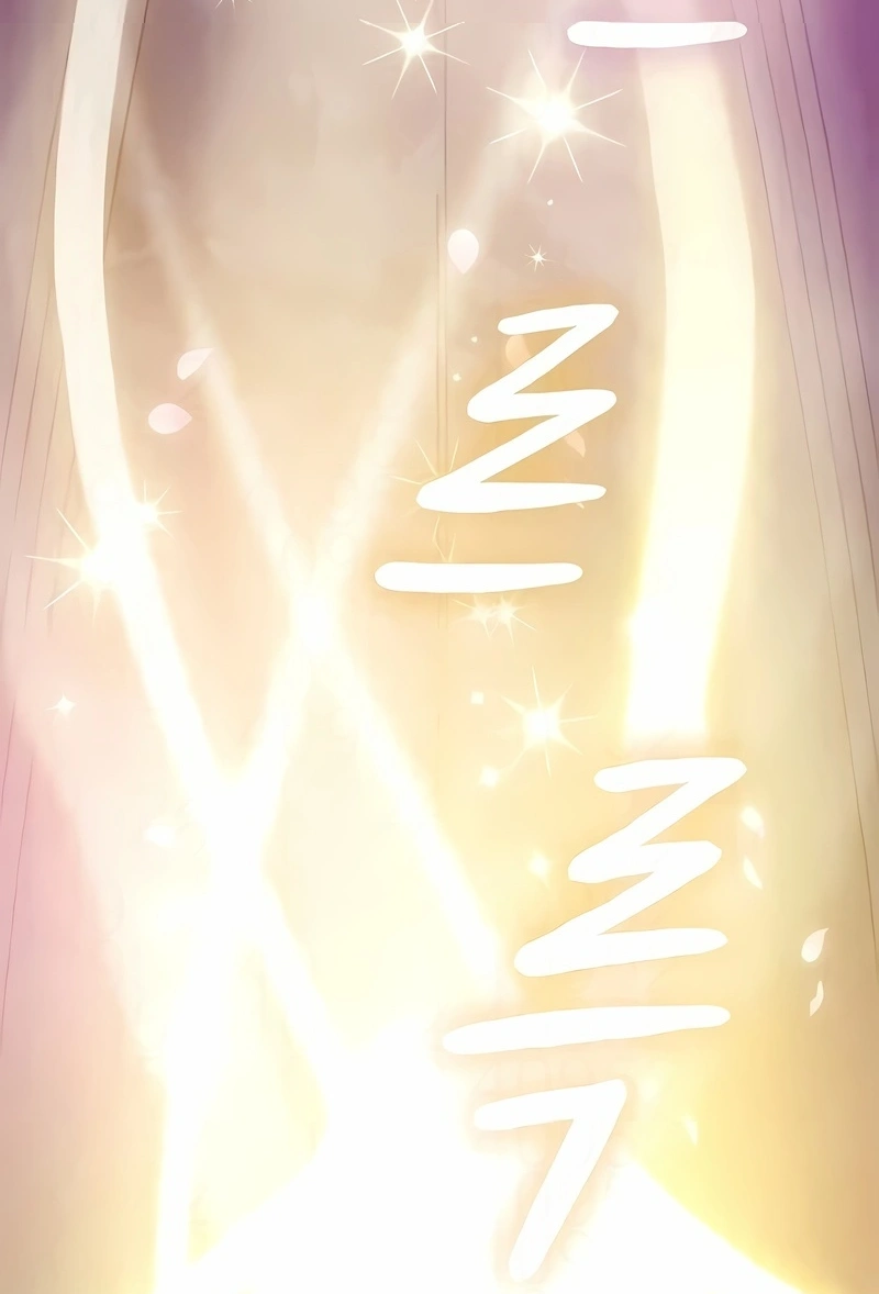 Read The Nebula’s Civilization PT Manga Online