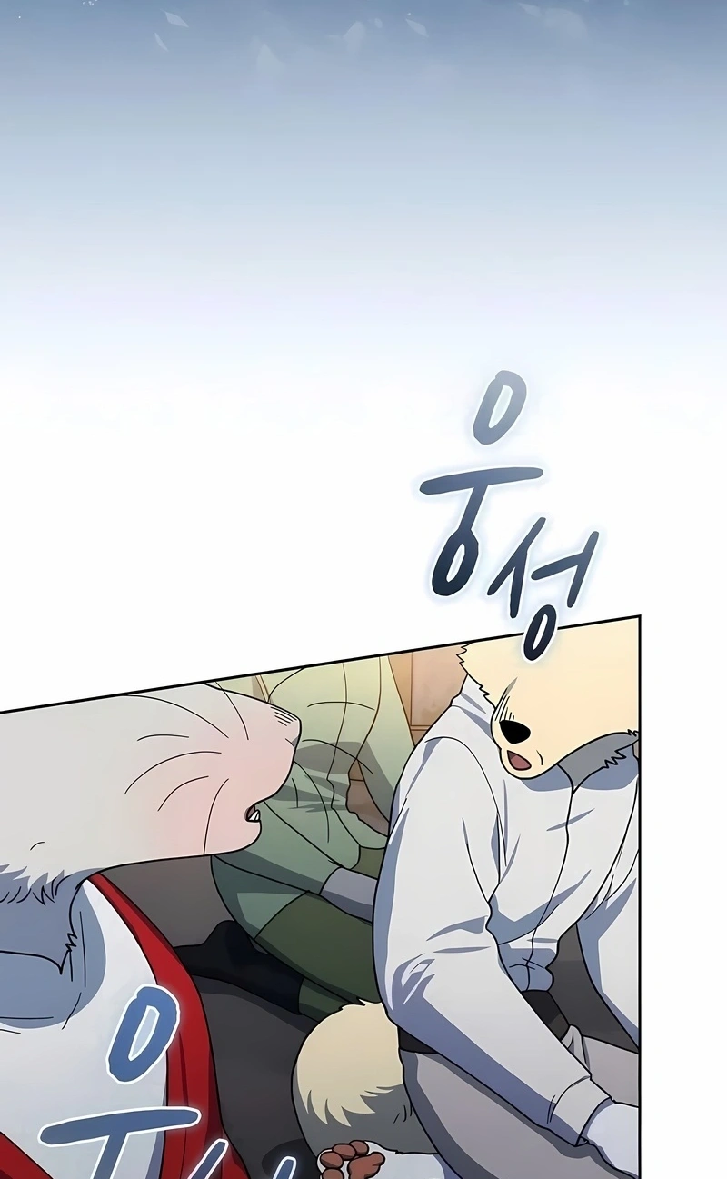 Read The Nebula’s Civilization PT Manga Online