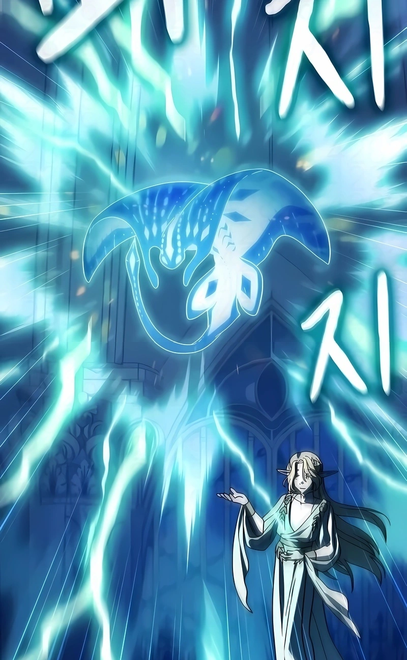 Read The Nebula’s Civilization PT Manga Online