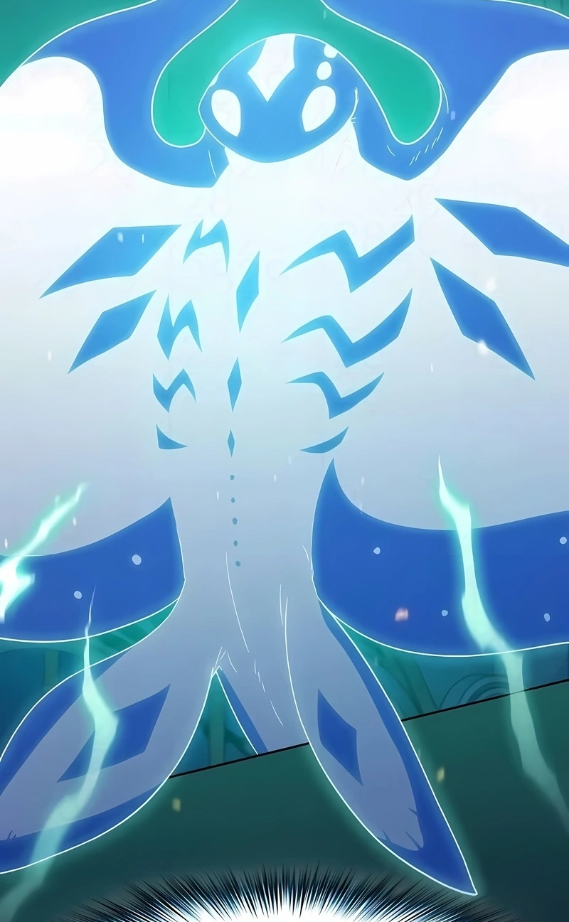 Read The Nebula’s Civilization PT Manga Online