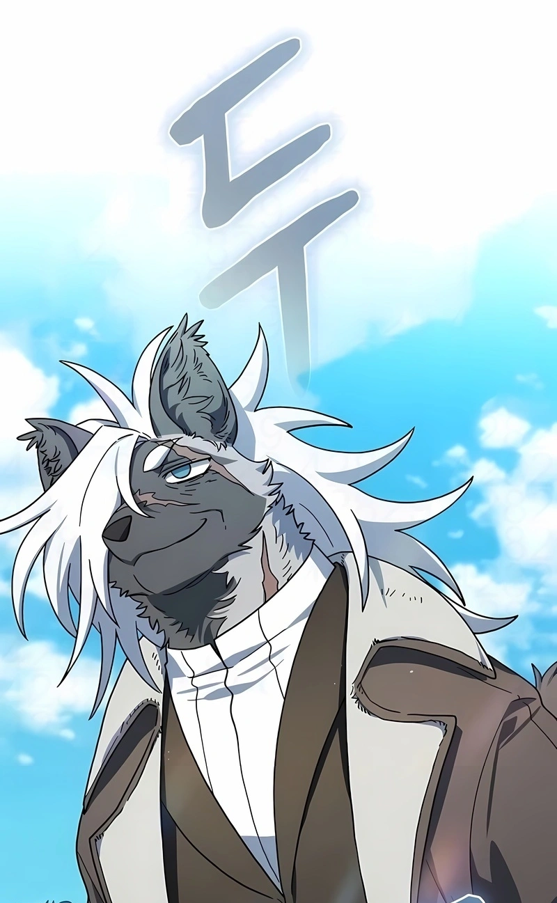 Read The Nebula’s Civilization PT Manga Online