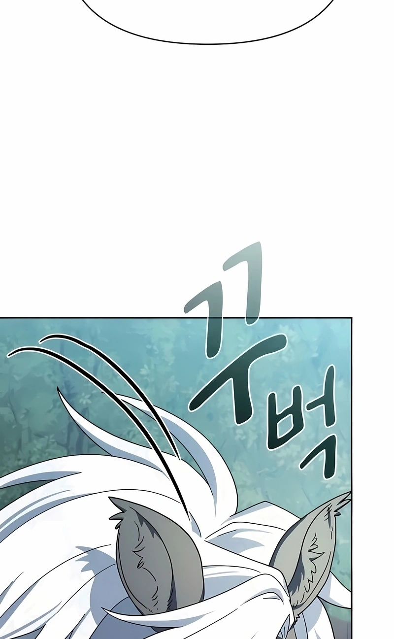 Read The Nebula’s Civilization PT Manga Online