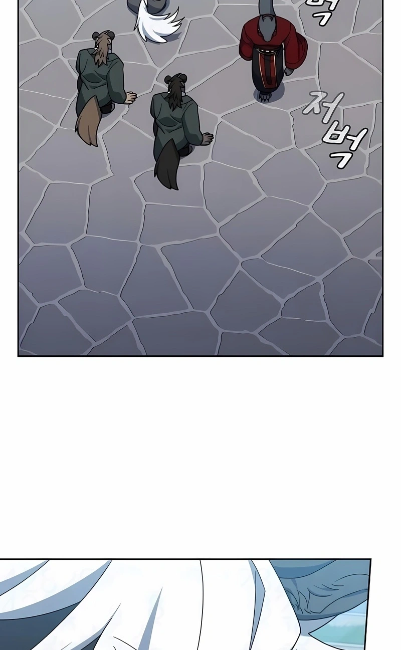 Read The Nebula’s Civilization PT Manga Online