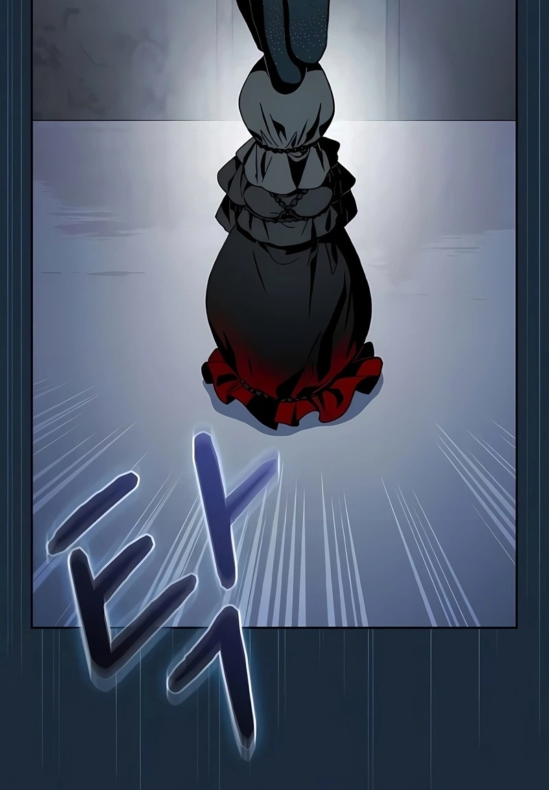 Read The Nebula’s Civilization PT Manga Online