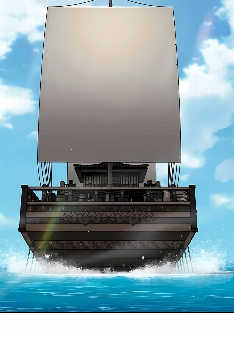 Read The Nebula’s Civilization PT Manga Online