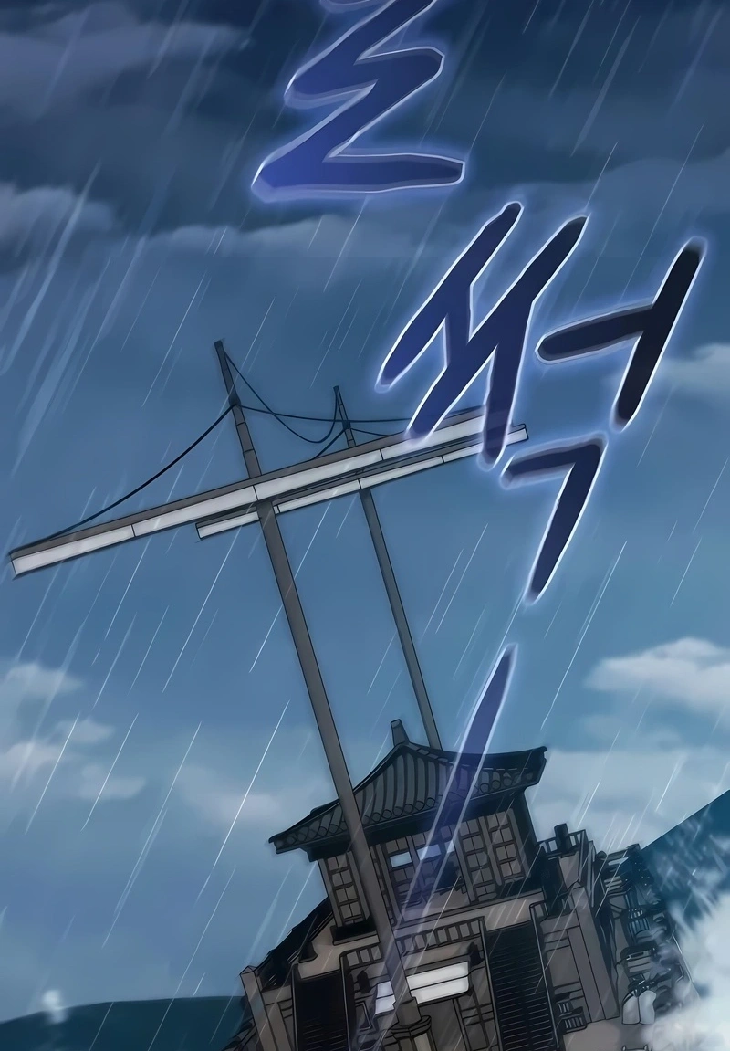 Read The Nebula’s Civilization PT Manga Online