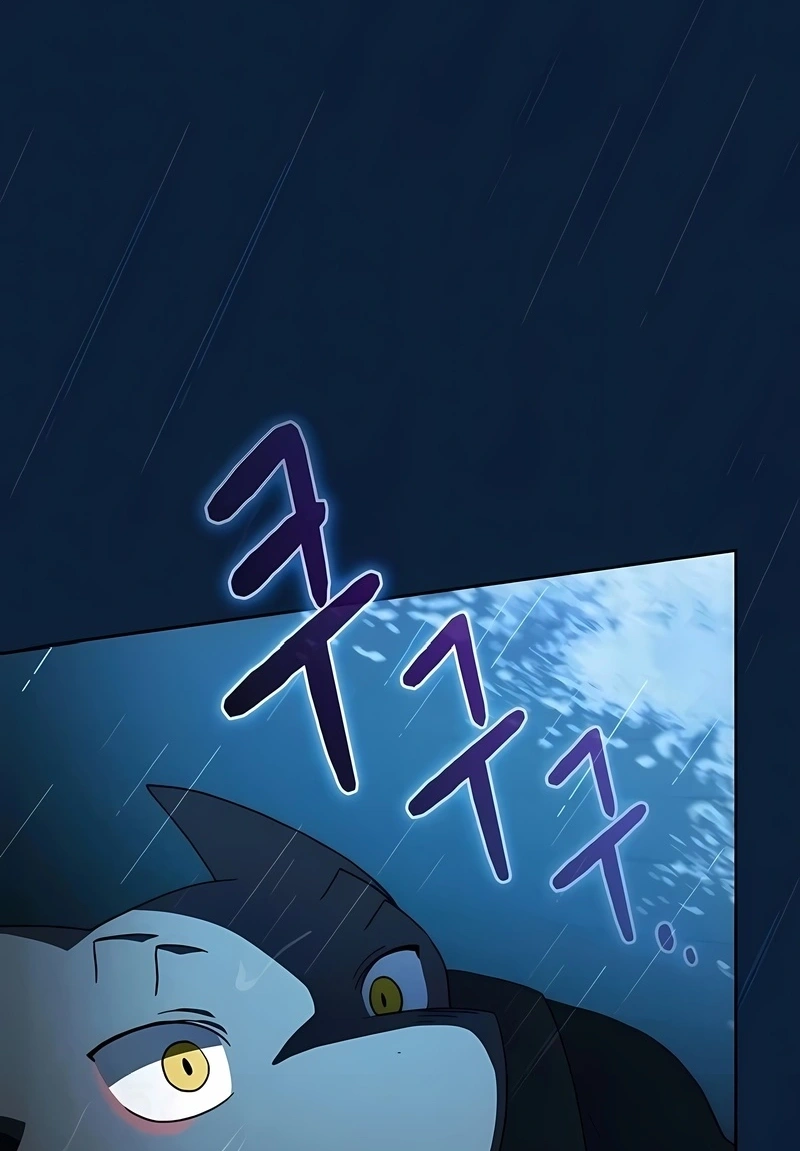 Read The Nebula’s Civilization PT Manga Online