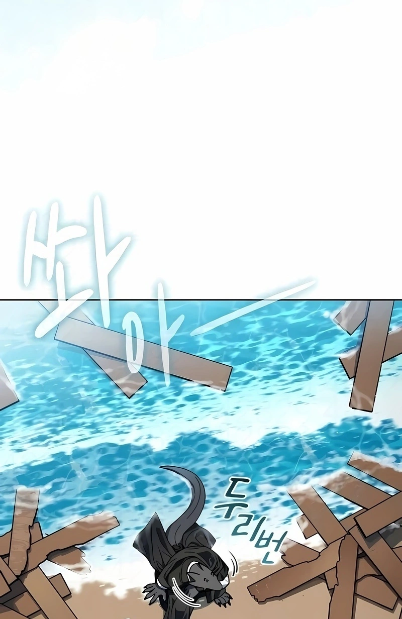 Read The Nebula’s Civilization PT Manga Online