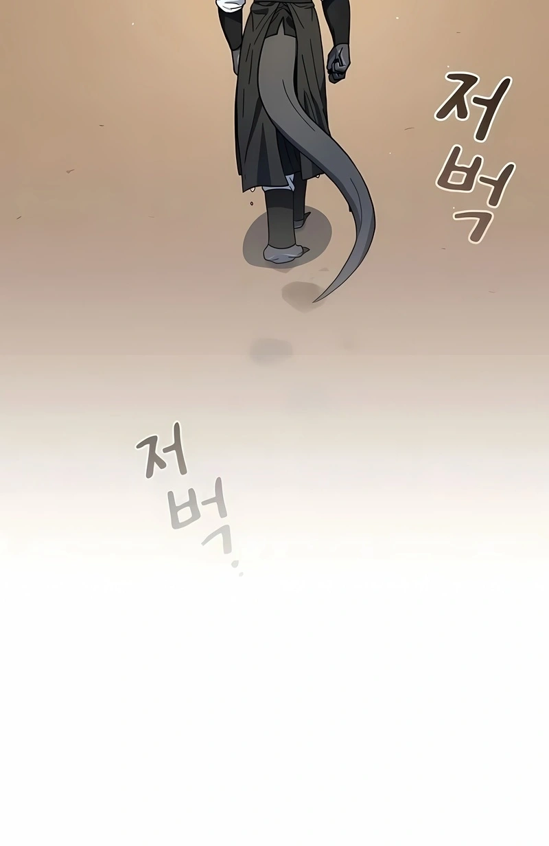 Read The Nebula’s Civilization PT Manga Online