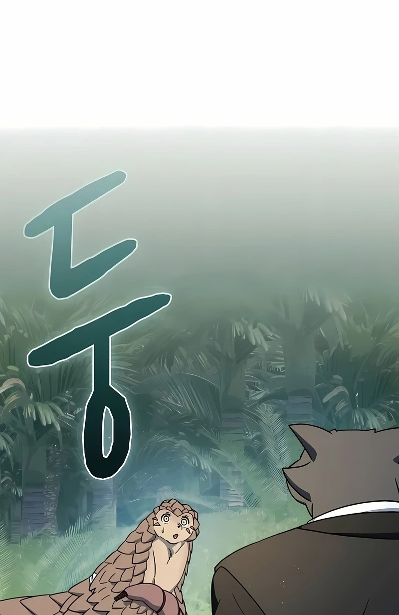 Read The Nebula’s Civilization PT Manga Online