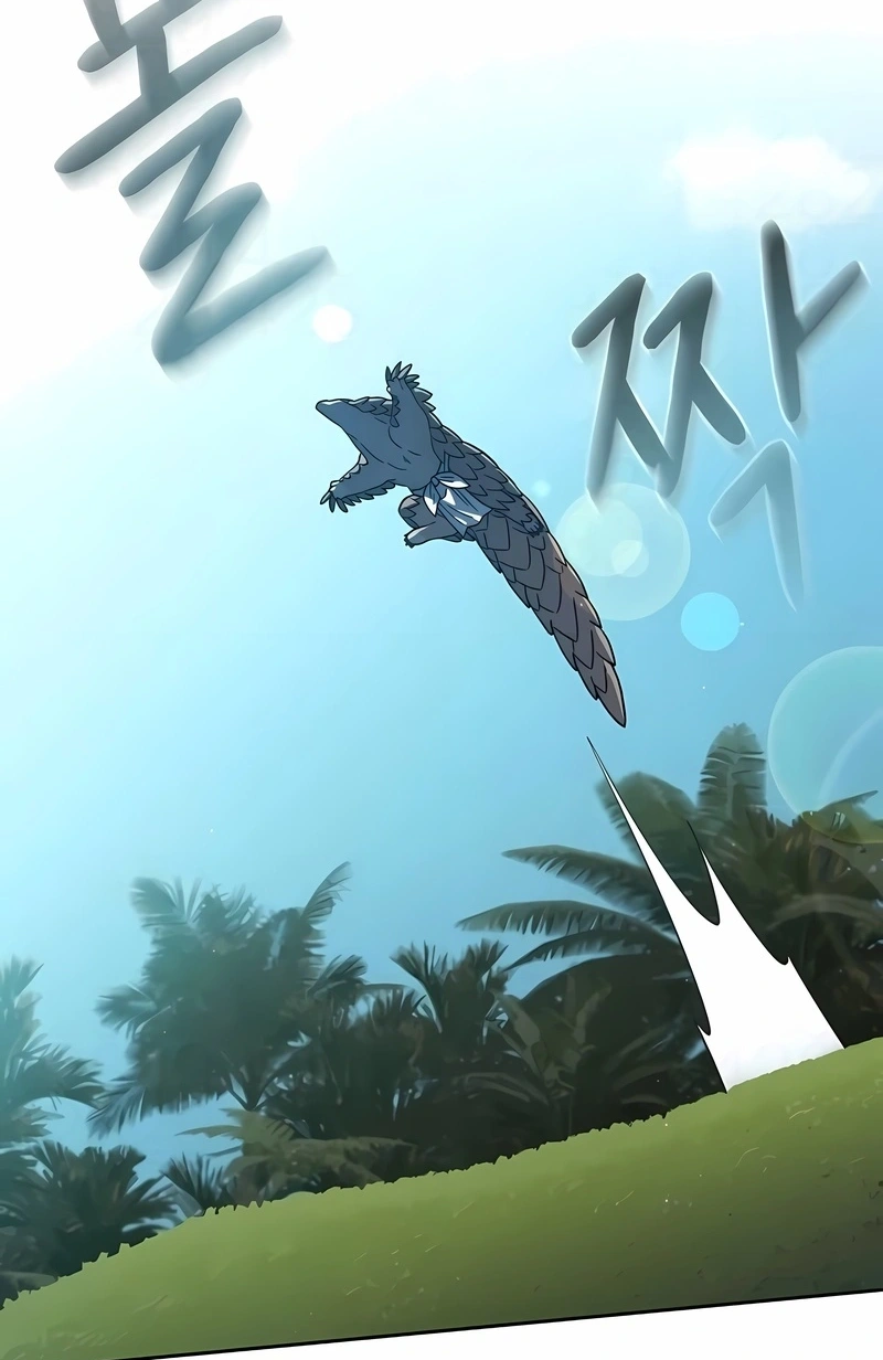 Read The Nebula’s Civilization PT Manga Online