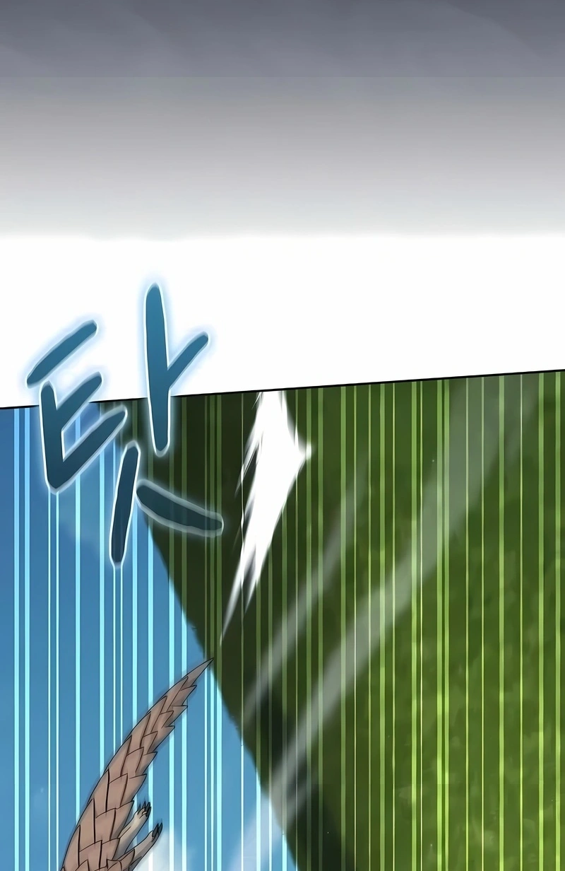 Read The Nebula’s Civilization PT Manga Online