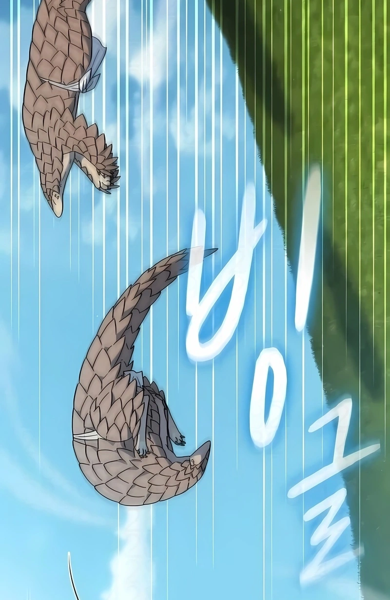 Read The Nebula’s Civilization PT Manga Online