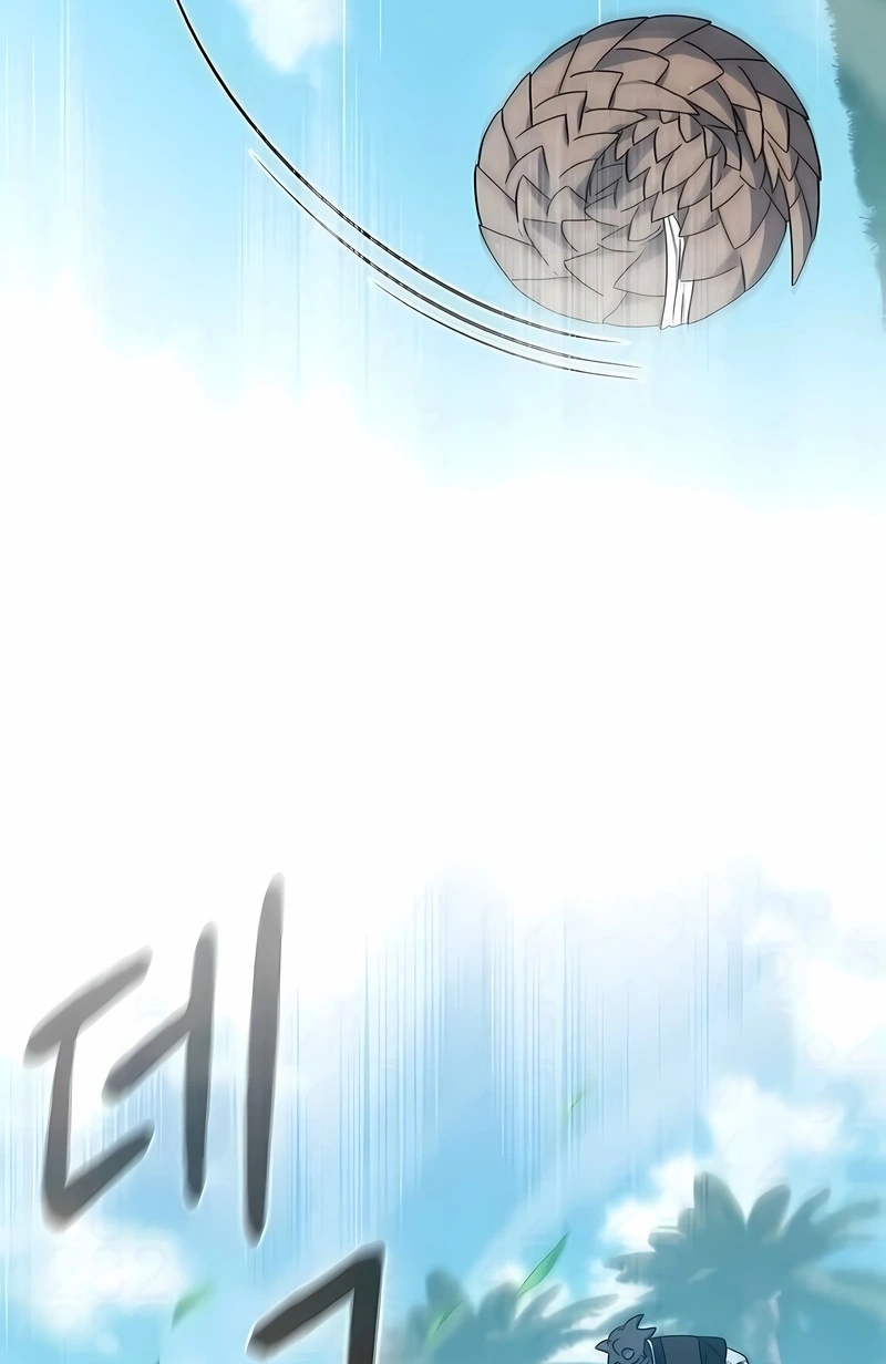 Read The Nebula’s Civilization PT Manga Online