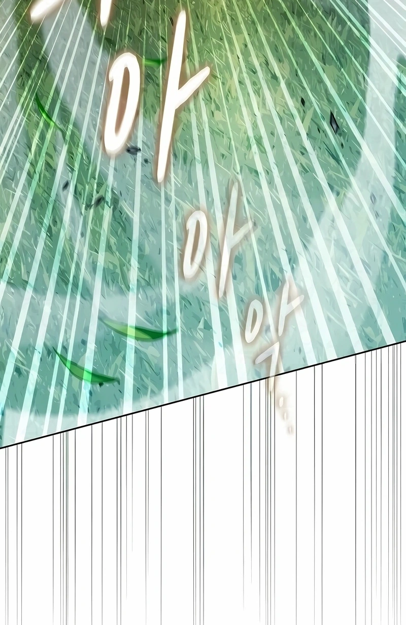 Read The Nebula’s Civilization PT Manga Online