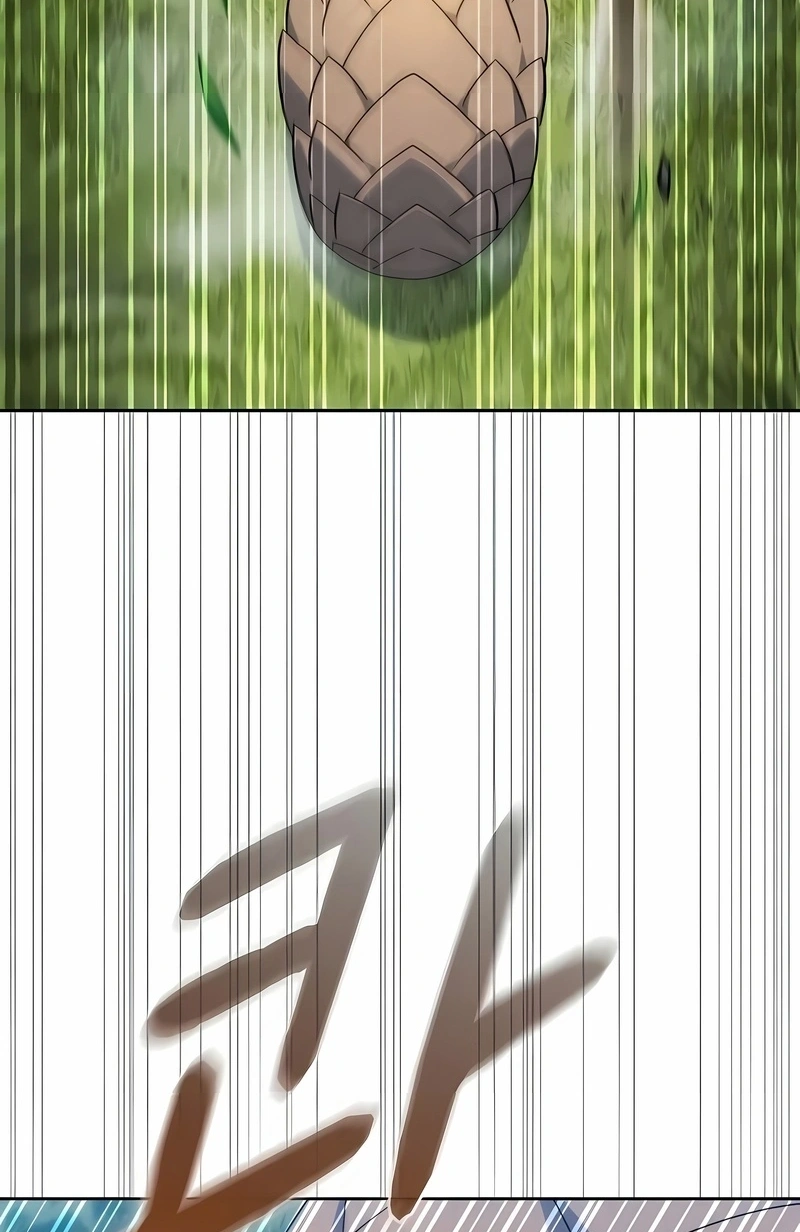 Read The Nebula’s Civilization PT Manga Online