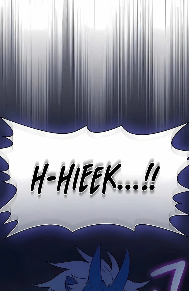 Read The Nebula’s Civilization PT Manga Online