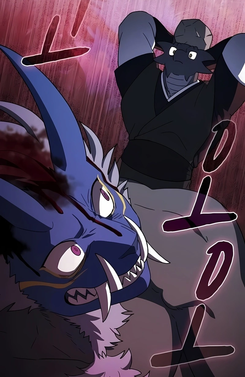 Read The Nebula’s Civilization PT Manga Online