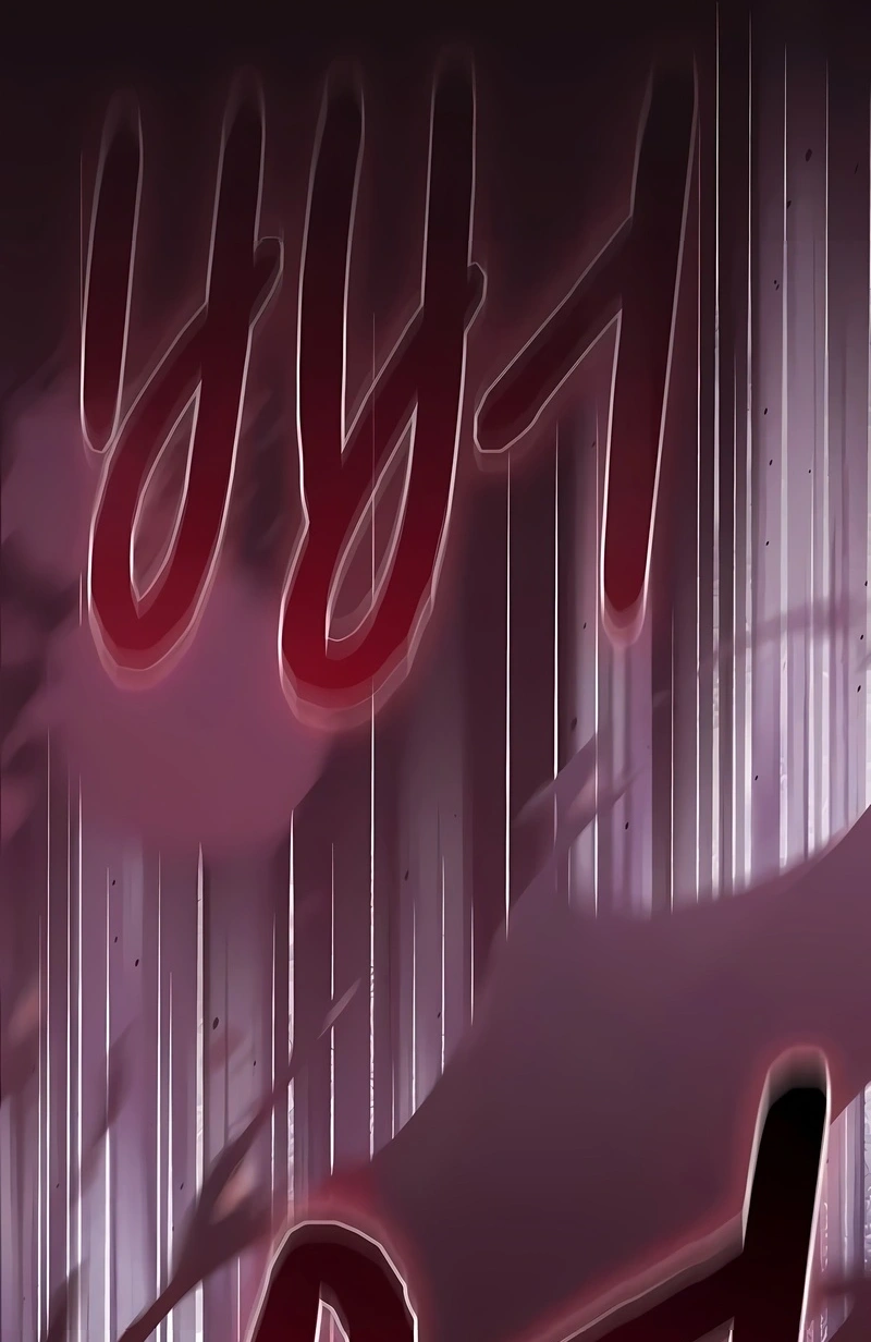 Read The Nebula’s Civilization PT Manga Online