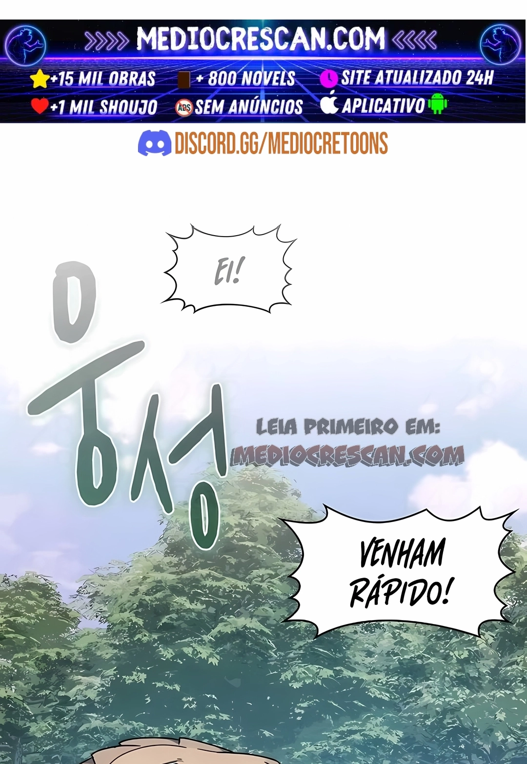 Read The Nebula’s Civilization PT Manga Online