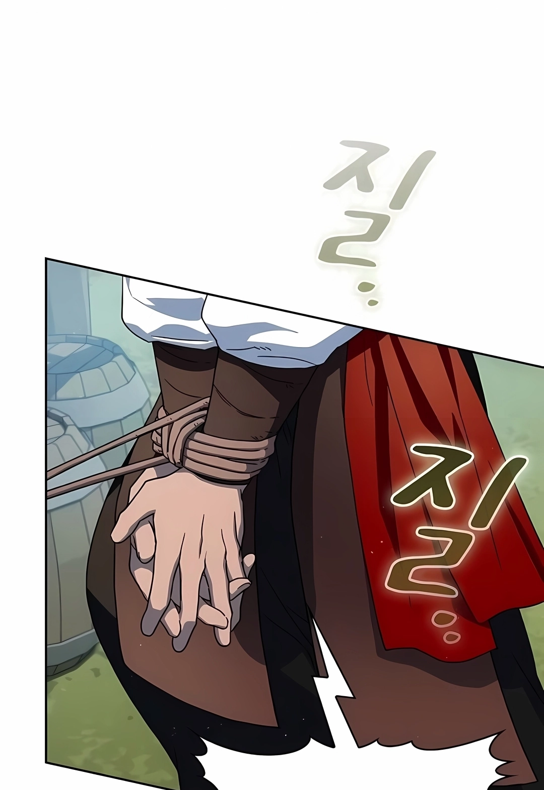 Read The Nebula’s Civilization PT Manga Online