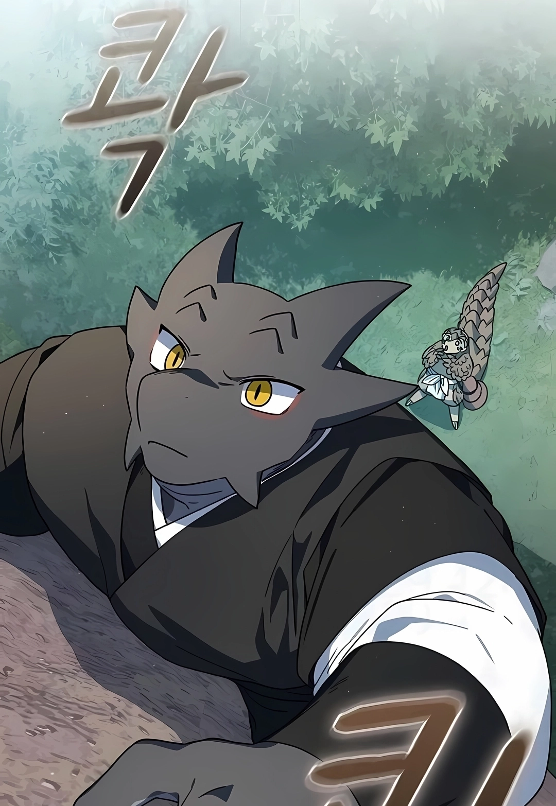 Read The Nebula’s Civilization PT Manga Online