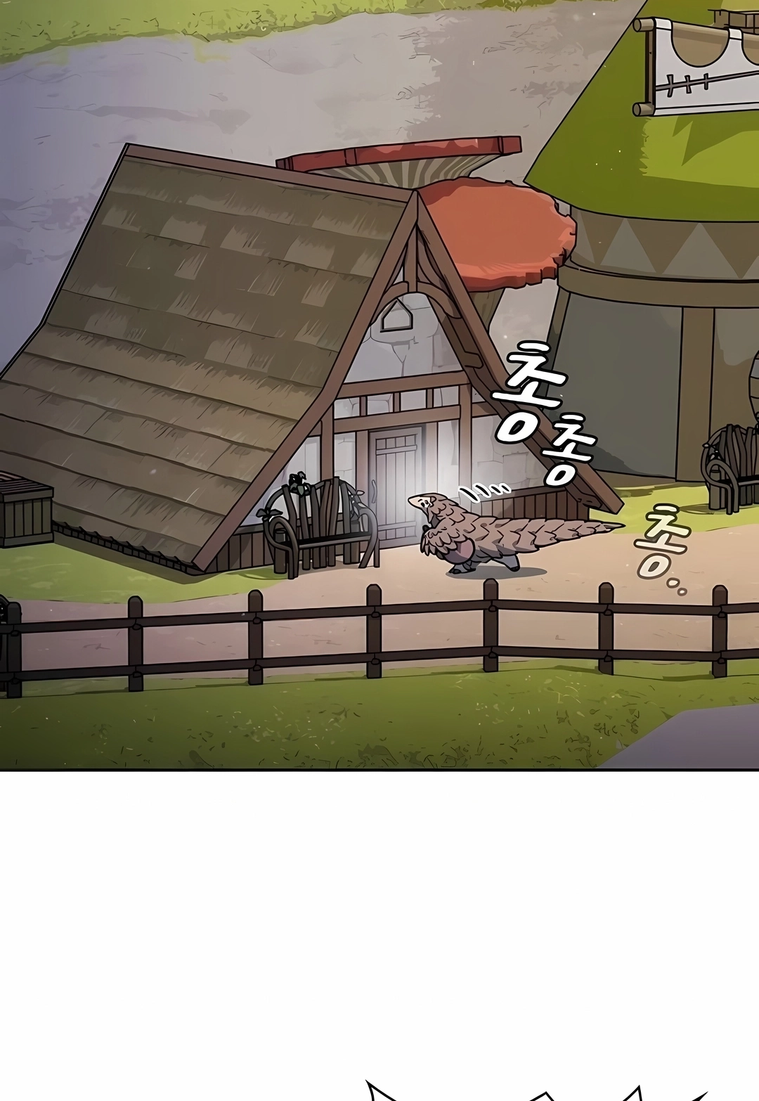 Read The Nebula’s Civilization PT Manga Online