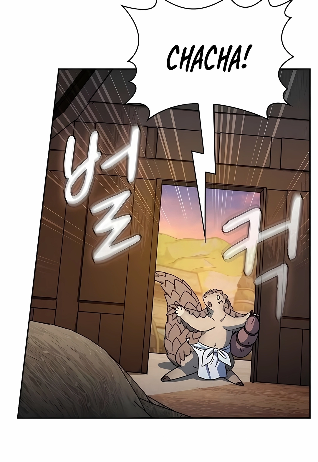 Read The Nebula’s Civilization PT Manga Online