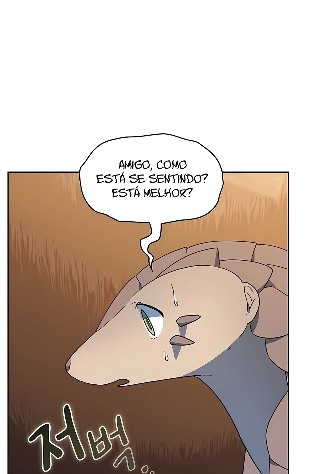 Read The Nebula’s Civilization PT Manga Online