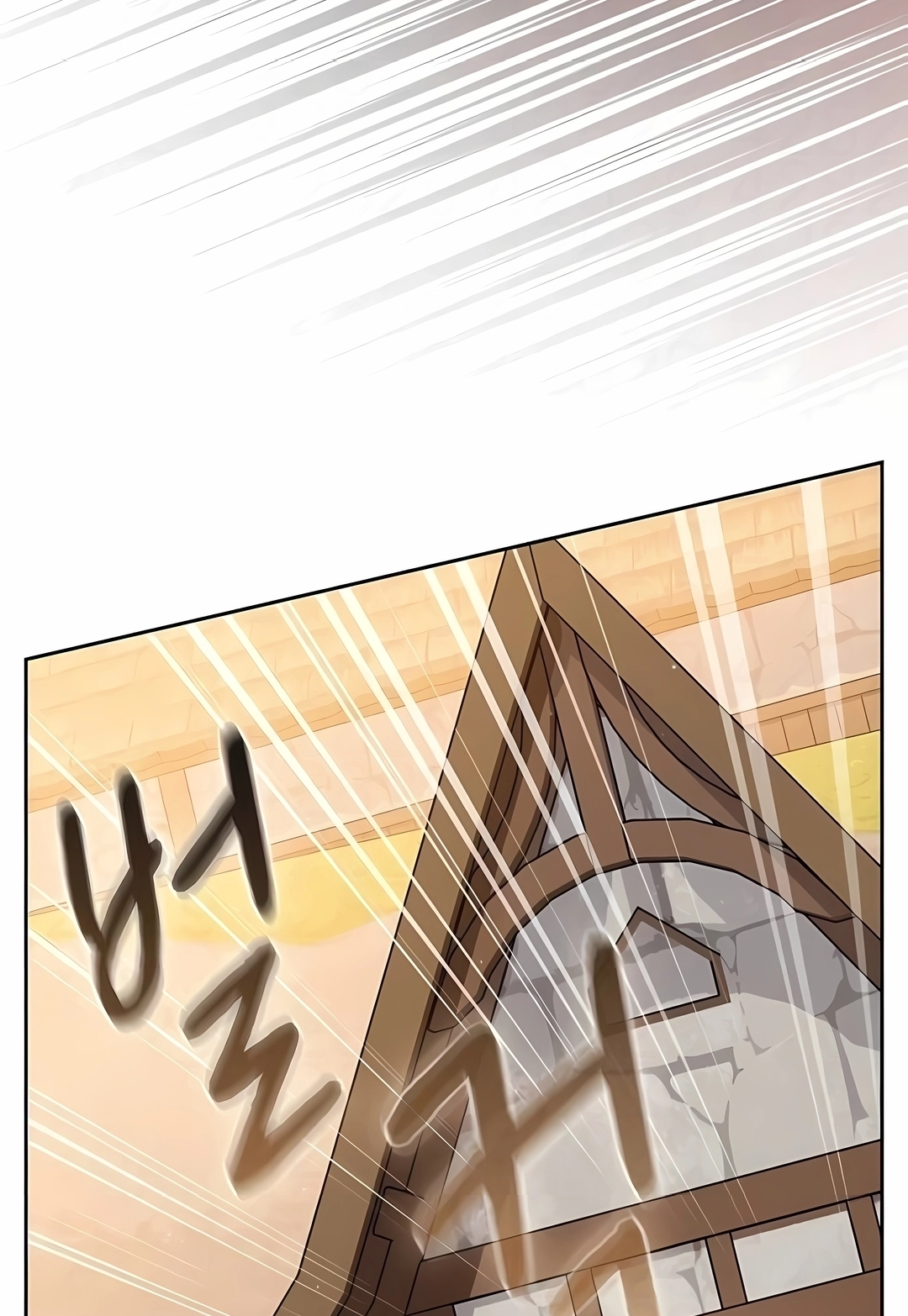 Read The Nebula’s Civilization PT Manga Online