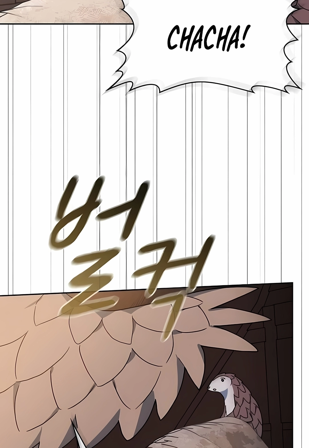 Read The Nebula’s Civilization PT Manga Online