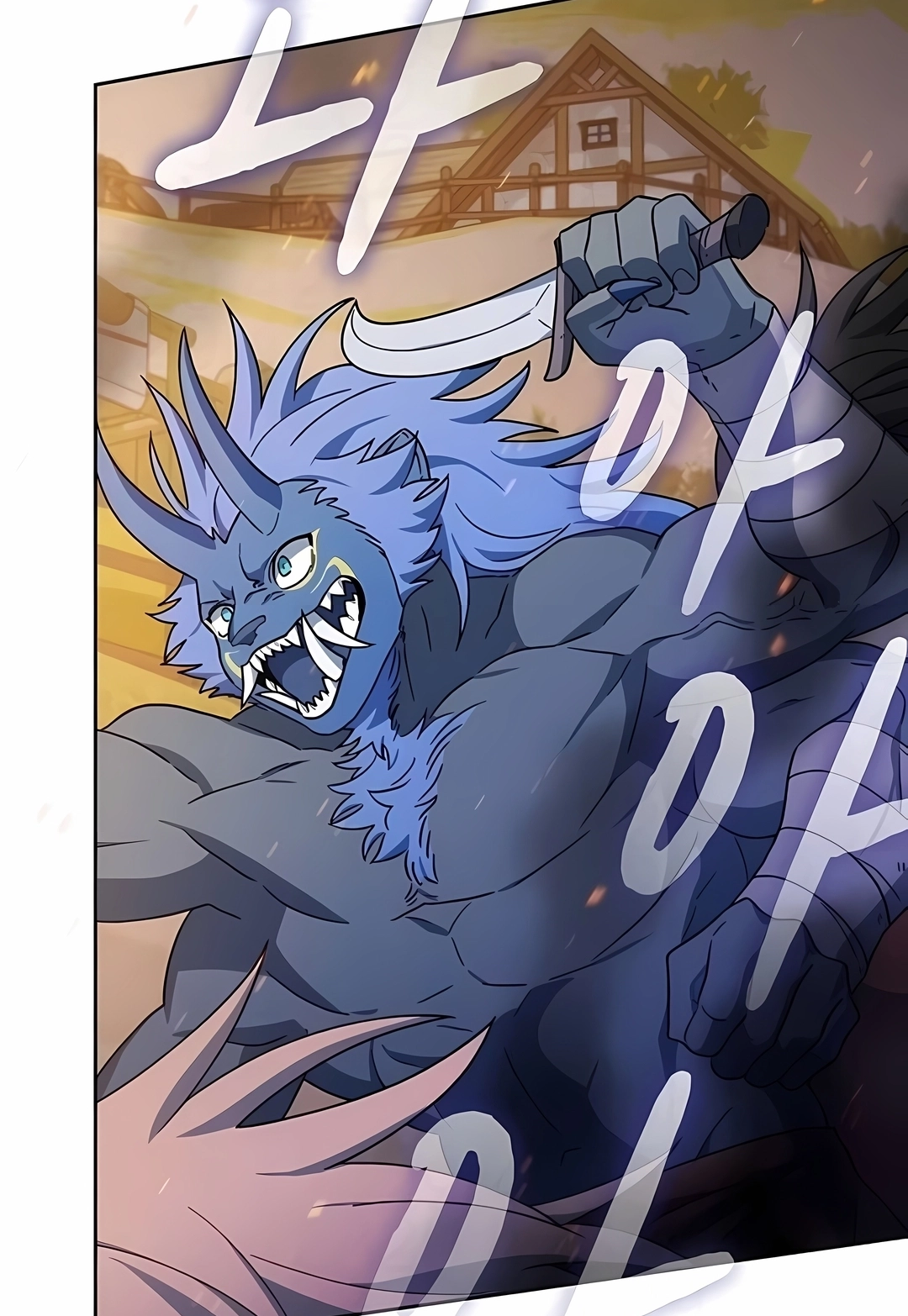 Read The Nebula’s Civilization PT Manga Online