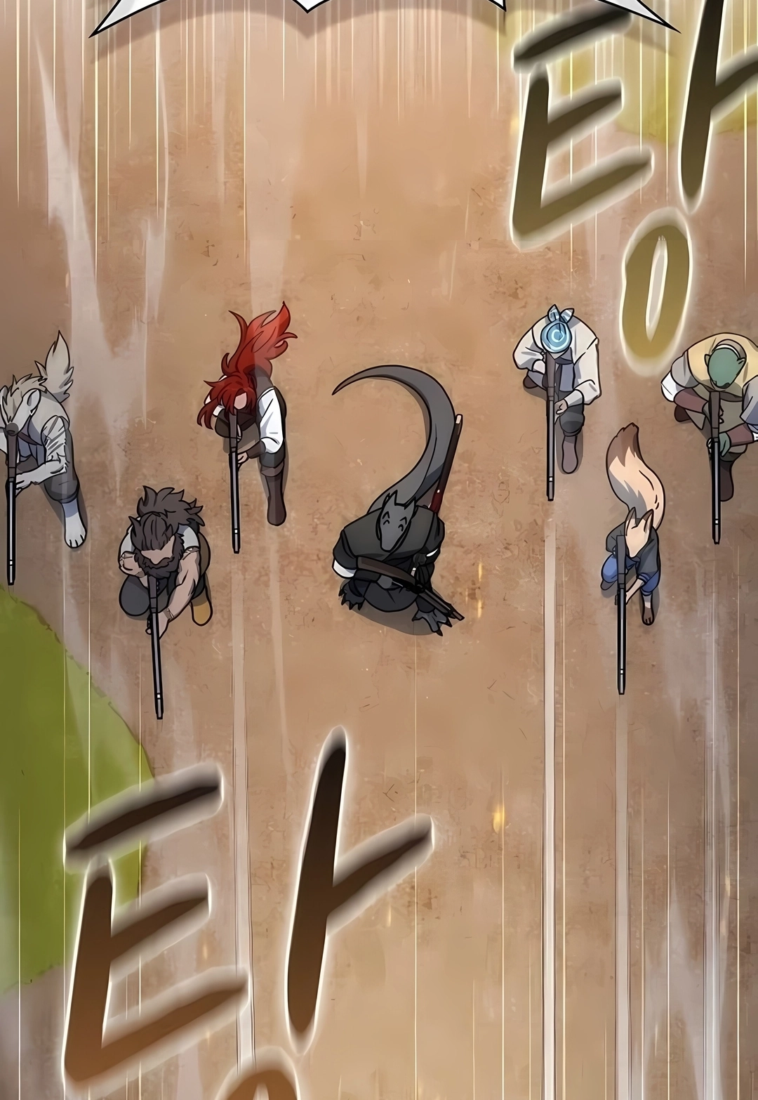 Read The Nebula’s Civilization PT Manga Online