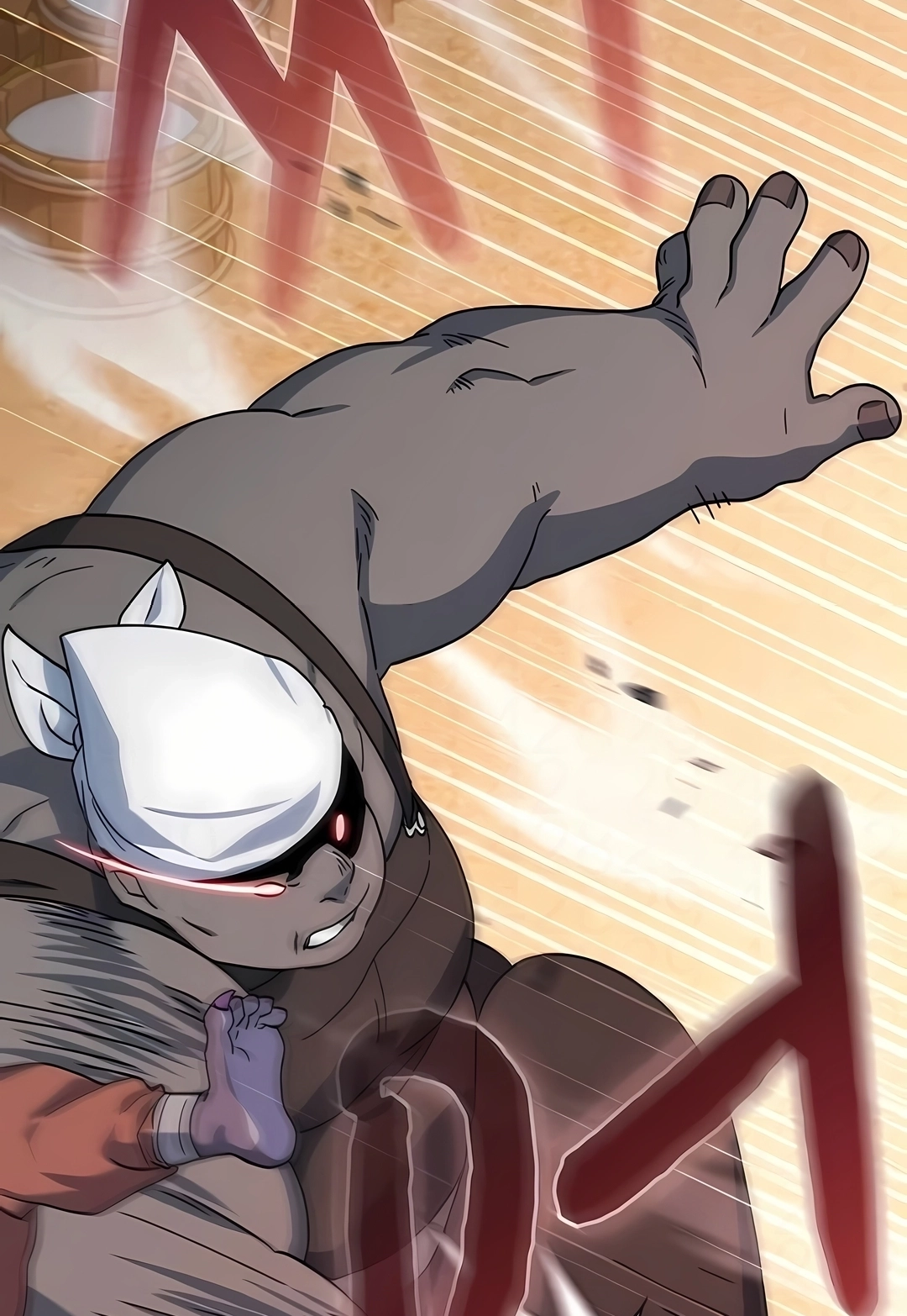 Read The Nebula’s Civilization PT Manga Online