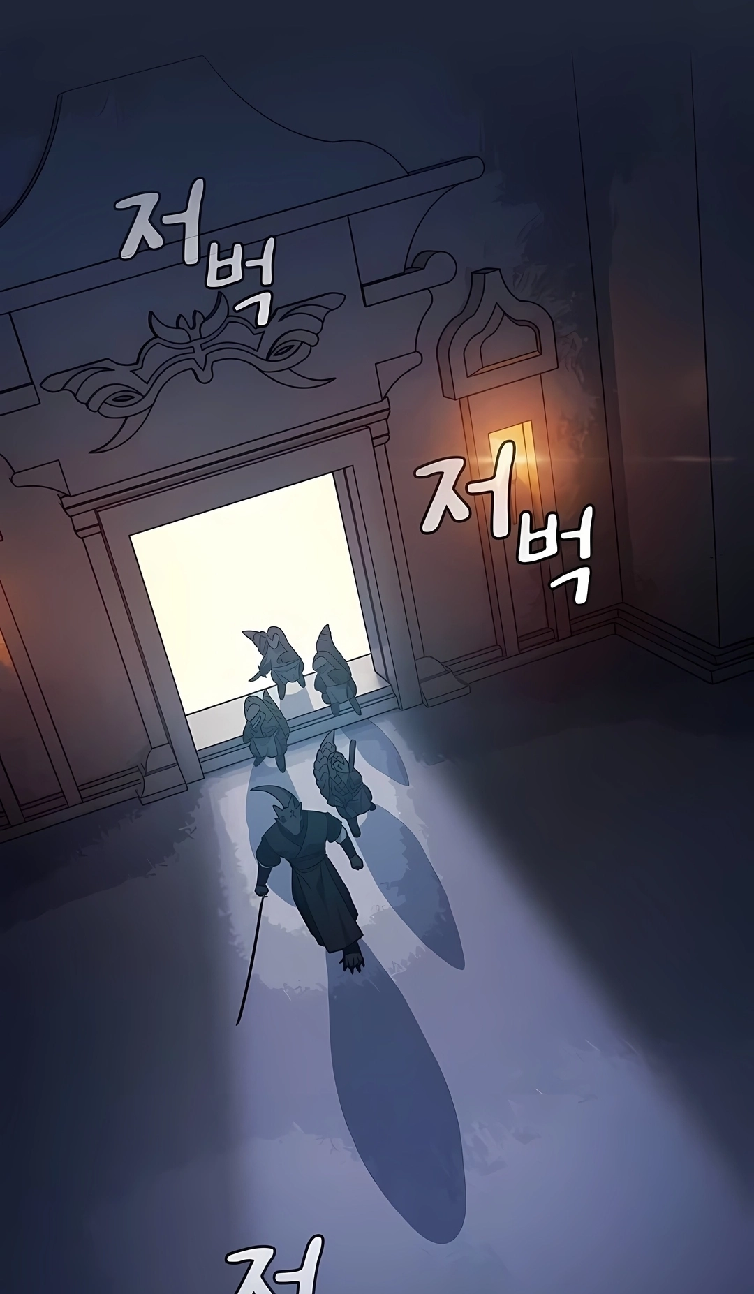 Read The Nebula’s Civilization PT Manga Online