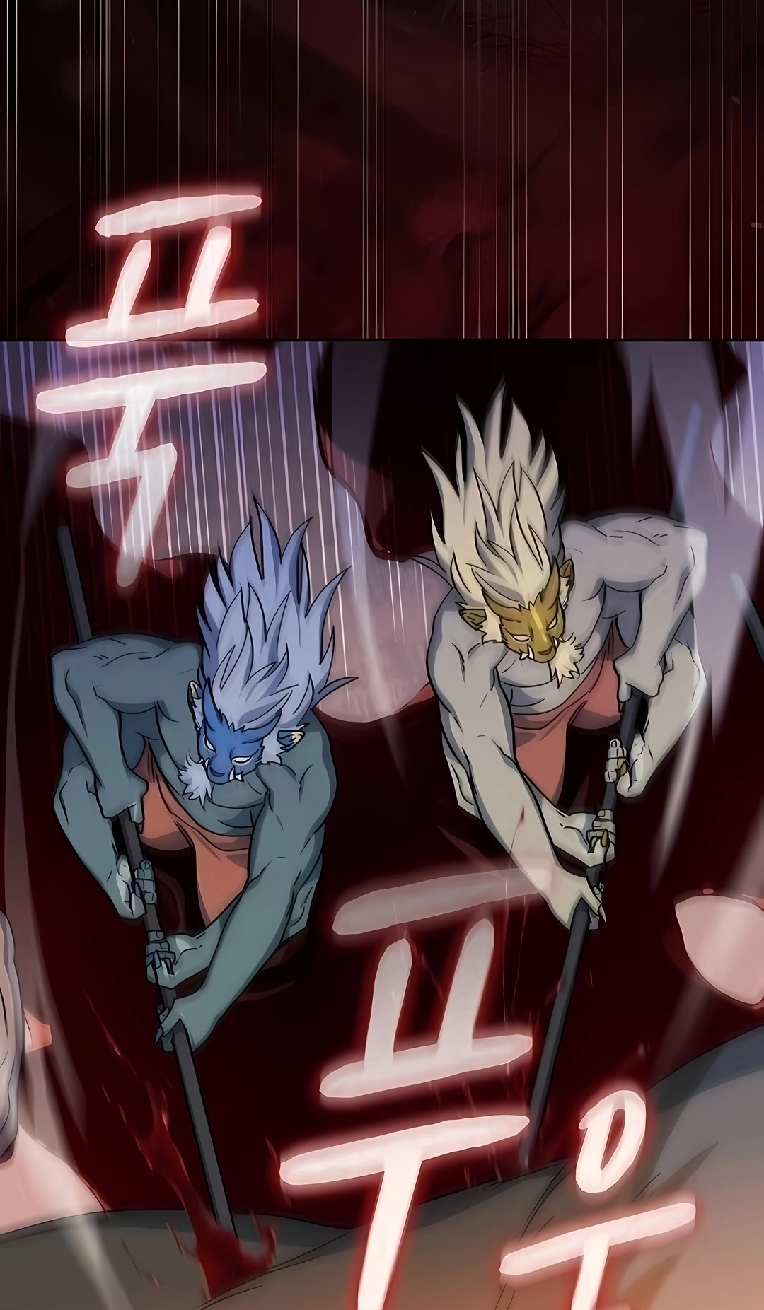 Read The Nebula’s Civilization PT Manga Online