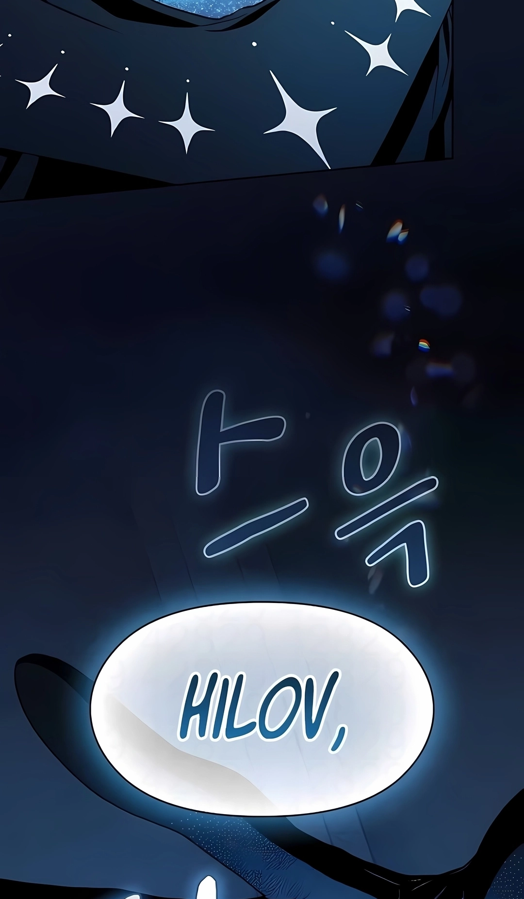 Read The Nebula’s Civilization PT Manga Online