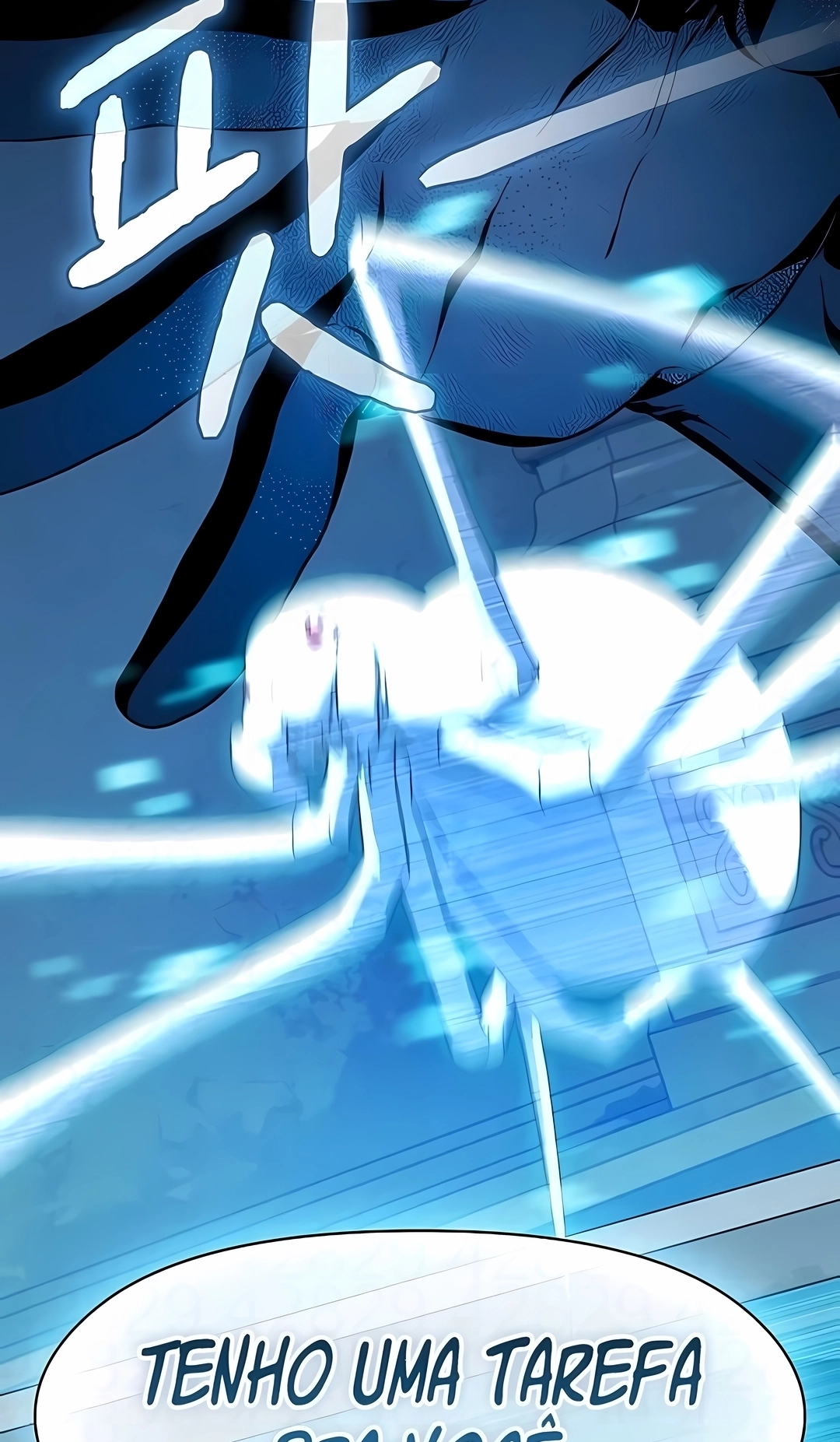 Read The Nebula’s Civilization PT Manga Online