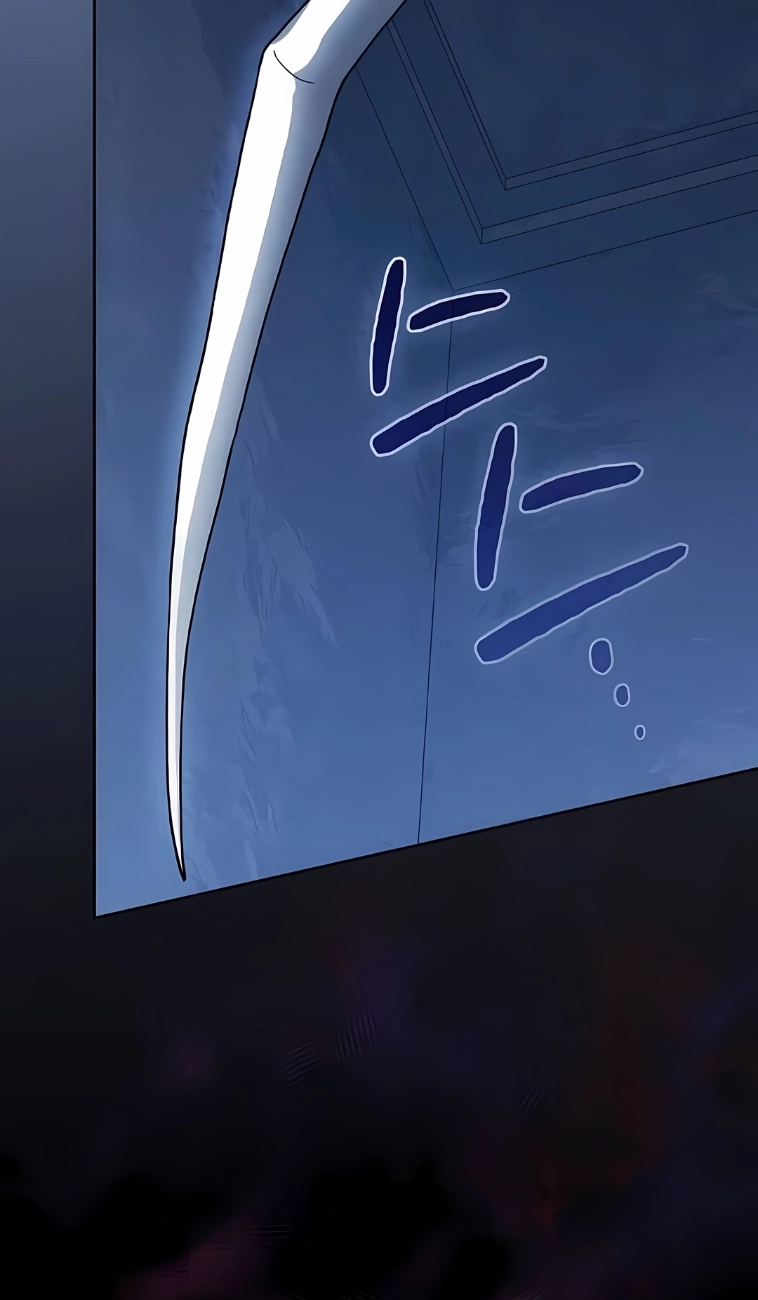 Read The Nebula’s Civilization PT Manga Online