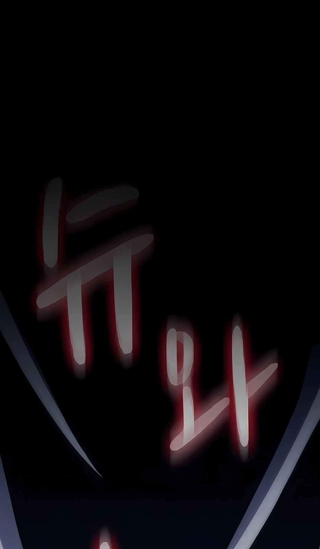 Read The Nebula’s Civilization PT Manga Online