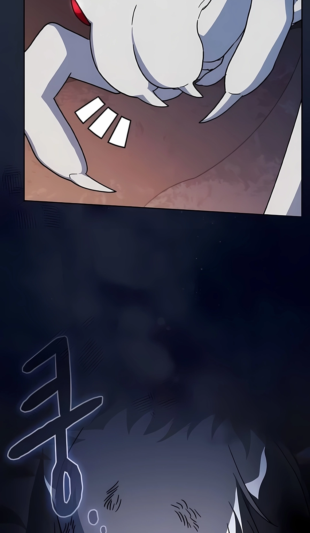 Read The Nebula’s Civilization PT Manga Online