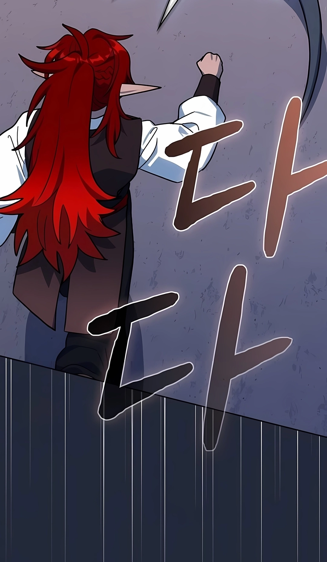 Read The Nebula’s Civilization PT Manga Online