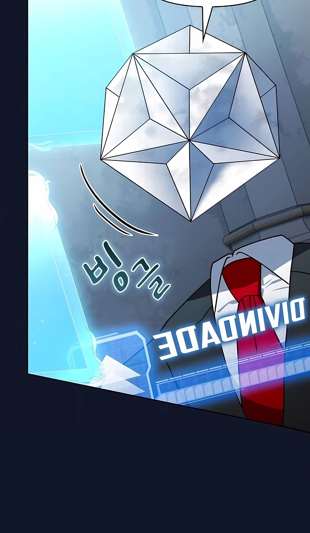 Read The Nebula’s Civilization PT Manga Online